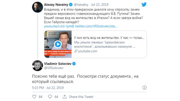 "Биониклы" вышли на митинг против Соловьева. Кто это такие и как ведущий ругался с игрушками (и не только)