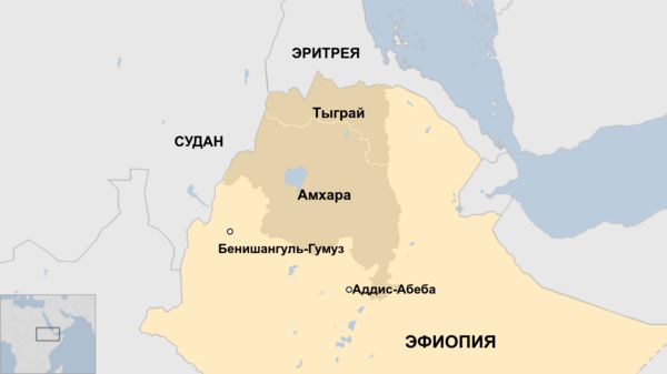 В Эфиопии задержана группа репортеров, в том числе сотрудник Би-би-си