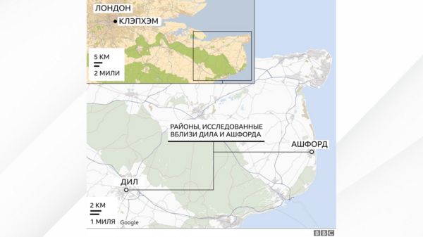 Исчезновение Сары Эверард: лондонского полицейского подозревают в похищении и убийстве