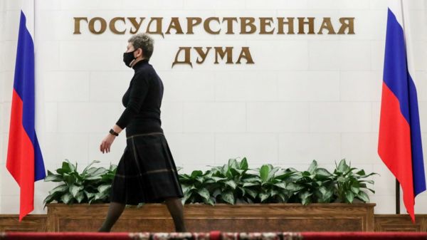 Вопреки критике ученых: законопроект о просветительской деятельности в России принят во втором чтении