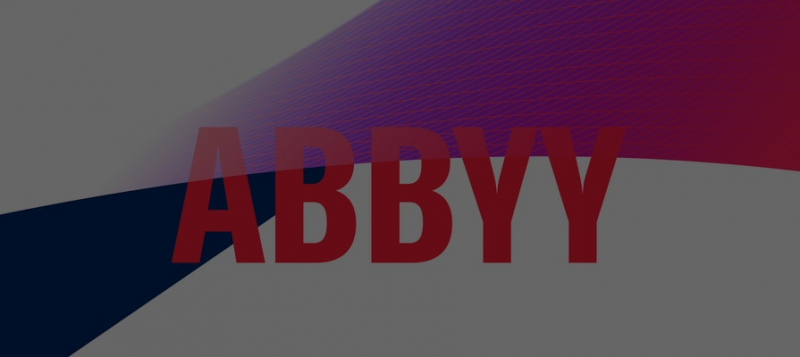 ABBYY обновила свой фирменный стиль