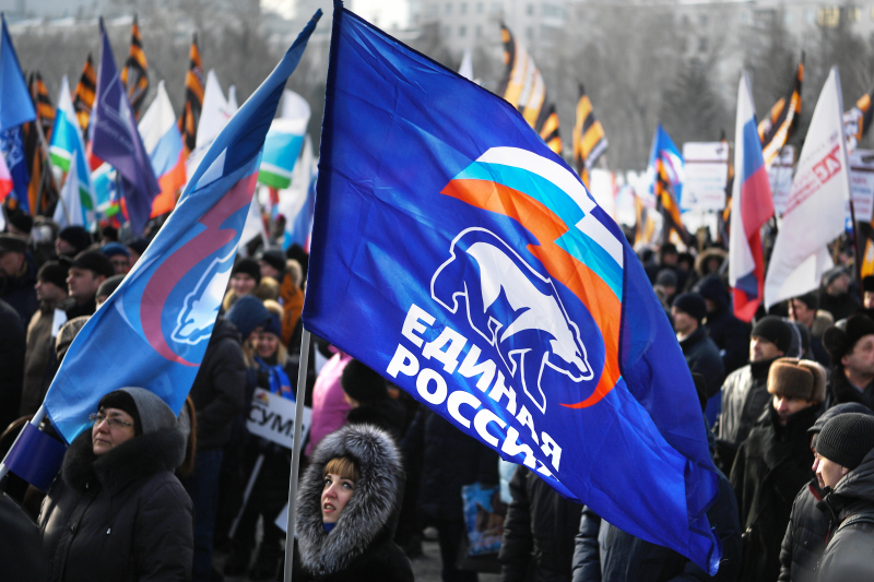 "Абсолютно выдуманная повестка". Политолог о борьбе "Единой России" с абортами, ЛГБТ и другими "угрозами" ультраконсервативным ценностям