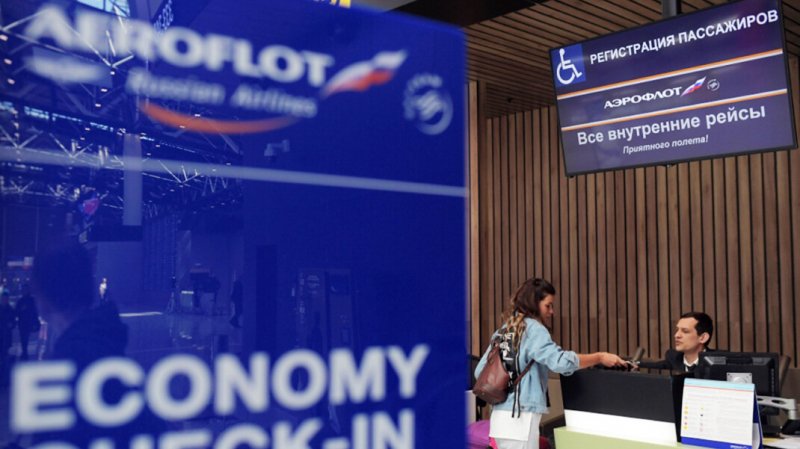 &laquo;Аэрофлот&raquo; предложил сделать регистрацию пассажиров в аэропортах платной