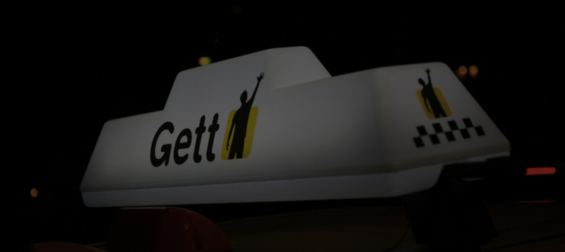 Агрегатор такси Gett начал переговоры для выхода на биржу 