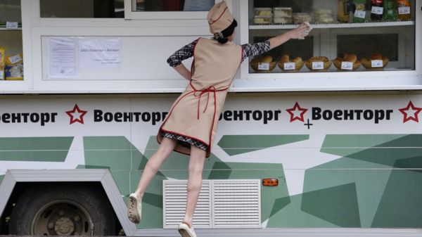 Отмывание "откатов" и попытка убийства. За что в США судили экс-директора "Военторга"