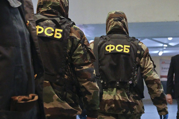ФСБ отчиталась о поимке в Крыму россиянина, собиравшего информацию для спецслужб Украины