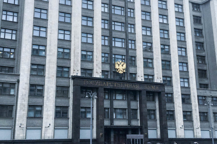 Госдума приняла в I чтении законопроект о блокировке сайтов за оправдание экстремизма