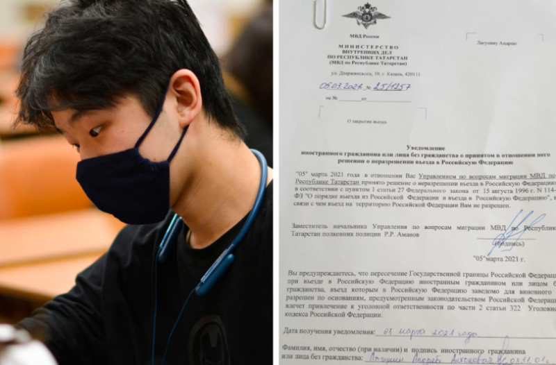 Иностранного студента в Казани хотят выдворить из России после акции за Навального