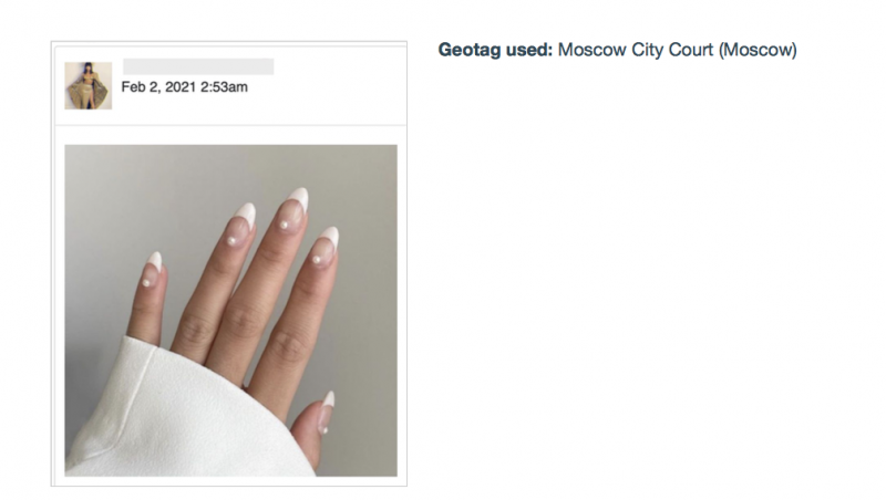 Instagram удалил более 500 страниц, авторы которых &laquo;запугивали&raquo; россиян мемами об акциях за Навального