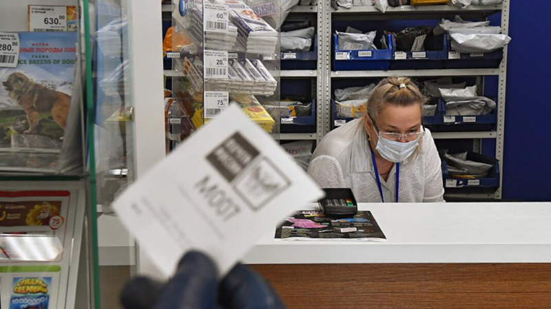 Из-за сбоя в работе «Ростелекома» на «Почте России» стало невозможно получить посылку без паспорта