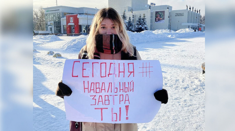 Ижевской активистке грозит 5 лет лишения свободы за митинг 23 января. За него она уже наказана по статье КоАП