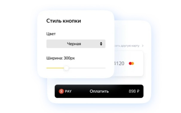 «Яндекс» запустил сервис для безналичной оплаты Yandex Pay