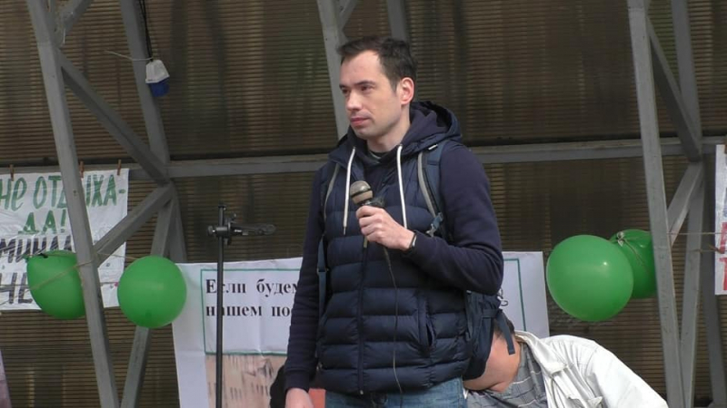 Координатора штаба Навального в Хабаровске суд отправил под домашний арест по "дадинской" статье