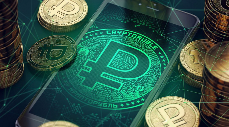 Крипторубль &mdash; национальная криптовалюта России