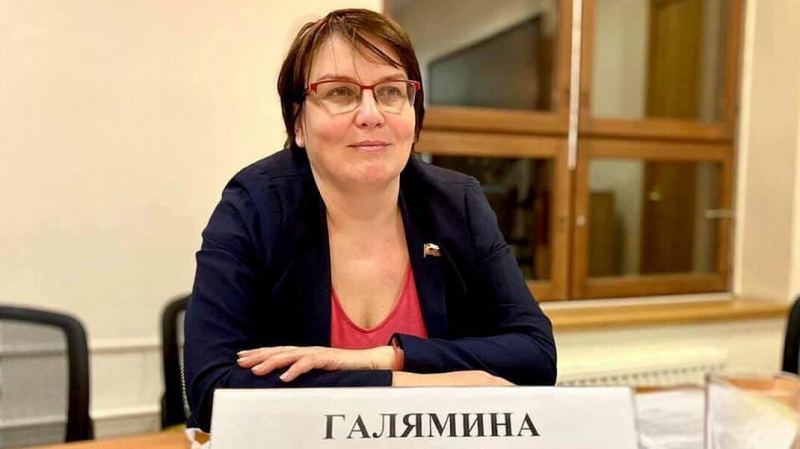 Муниципального депутата Галямину, осуждённую по &laquo;дадинской статье&raquo;, лишили мандата
