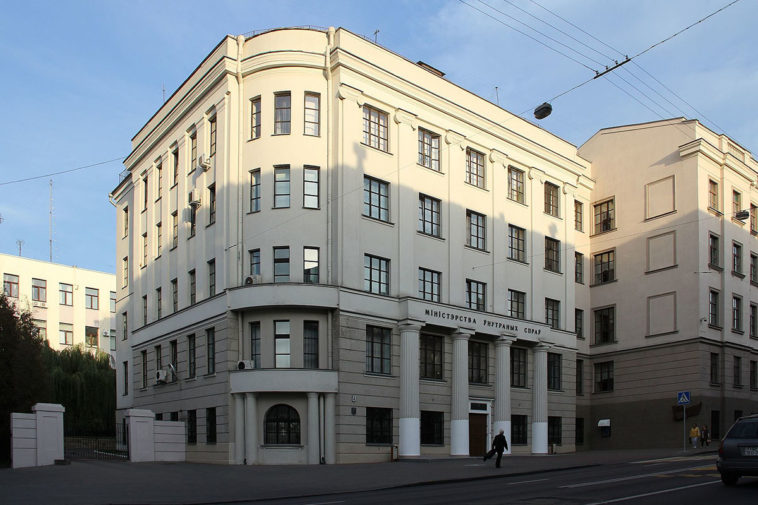 МВД Белоруссии сообщила о задержании администраторов &laquo;радикальной Telegram-группы&raquo;