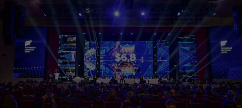 Очередной Российский венчурный форум стартует 7 апреля в Казани