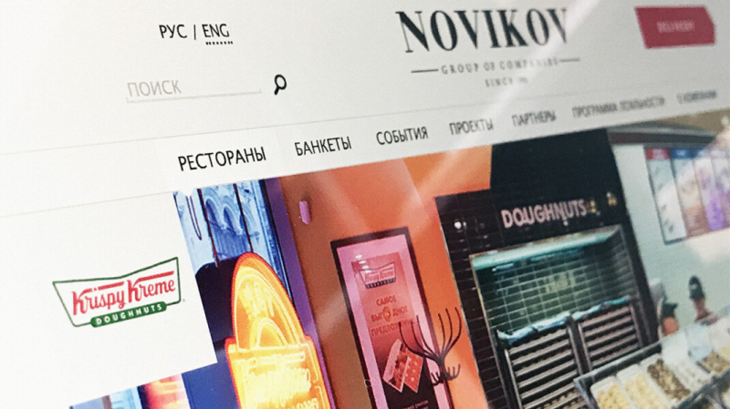 Партнёры Аркадия Новикова взыскали с его компании почти $6 млн за долги кофеен Krispy Kreme