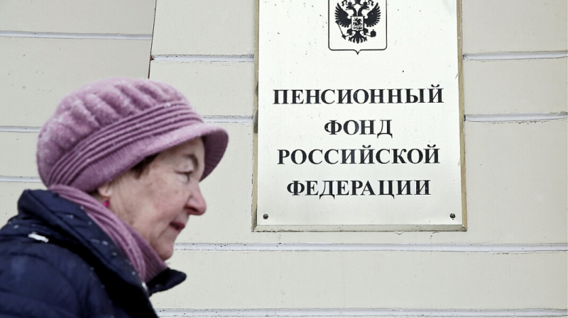 Пенсионный фонд после скандала отказался от идеи взыскать переплаты с пенсионеров Кубани