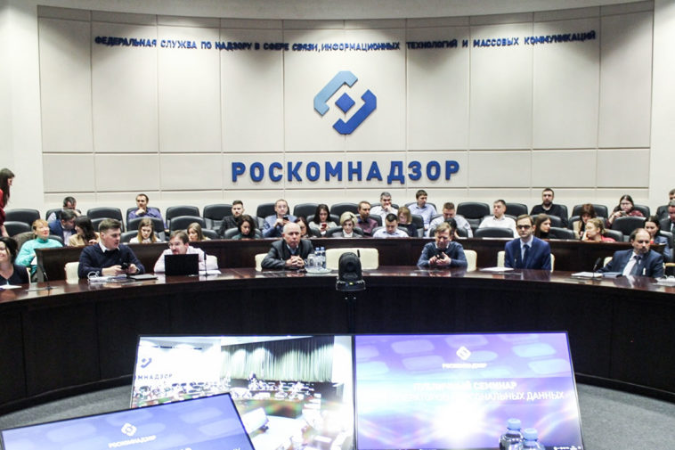 Роскомнадзор потребовал от Twitter удалить аккаунт &laquo;МБХ медиа&raquo;