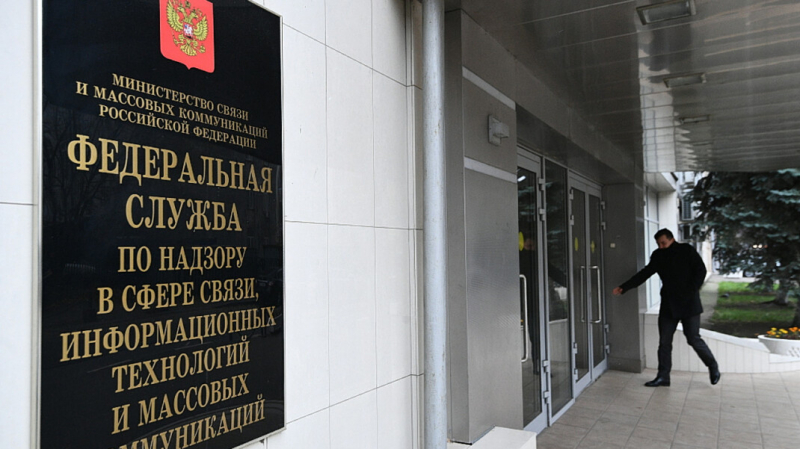 Роскомнадзор устроил сотрудникам развлекательного канала «профилактическую беседу» из-за серии «Южного парка»