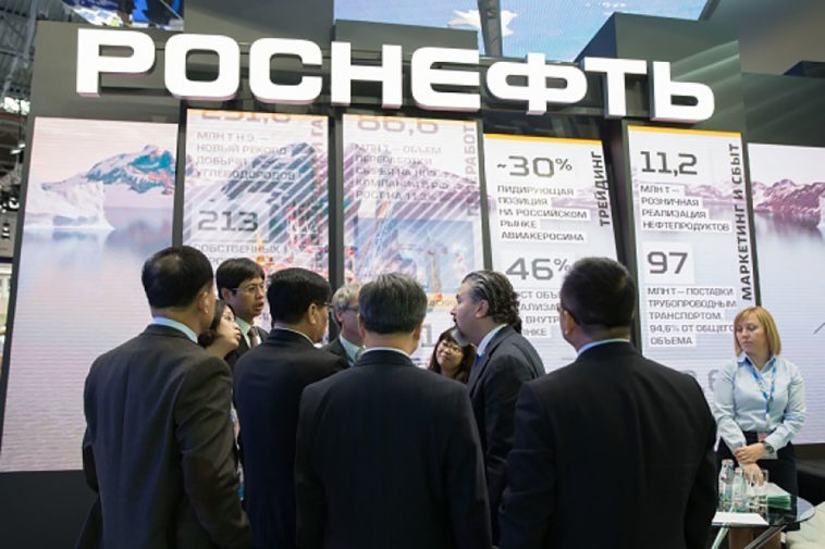 &laquo;Роснефть&raquo; подала в суд на журналистку VTimes
