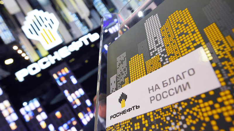 «Роснефть» подала в суд сразу на три издания: «Новую газету», «Важные истории» и Bloomberg