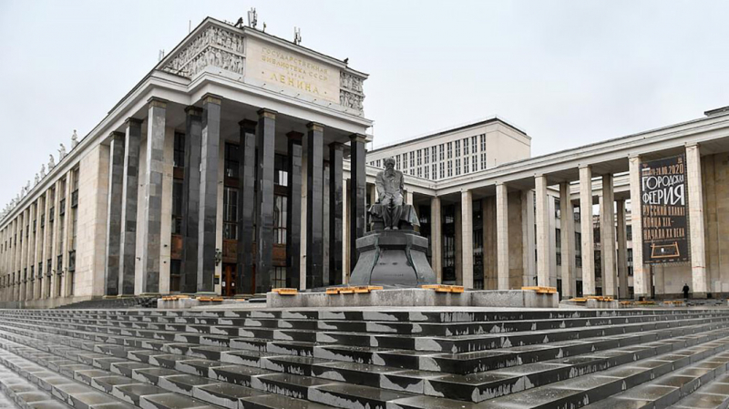 Российская государственная библиотека назвала избыточным запрет на списание документов времен войны