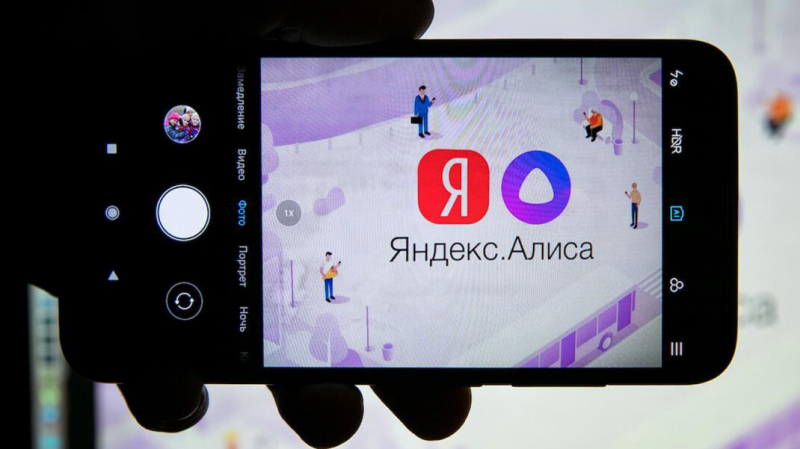 Российские власти раскритиковали Samsung за установку на смартфоны неудаляемых сервисов &laquo;Яндекса&raquo;