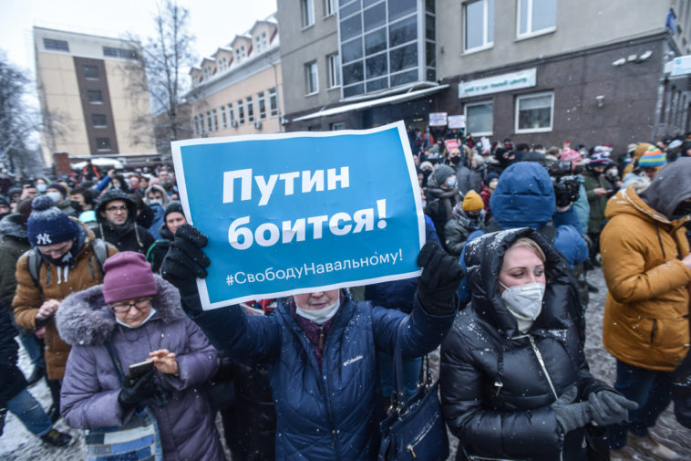 Штаб Навального объявил о подготовке новых акций протеста