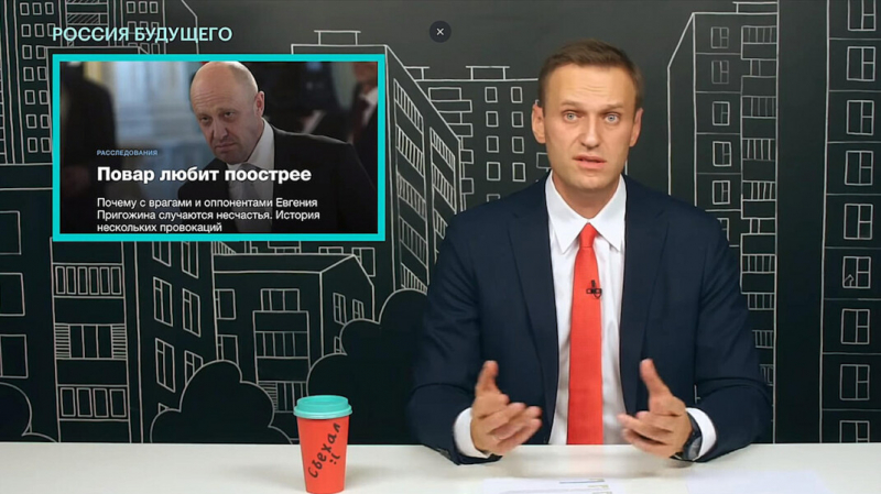 Суд обязал Навального выплатить «повару Путина» полмиллиона рублей по иску о защите чести