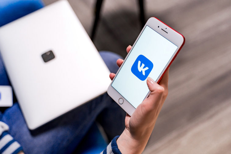 Суд Петербурга оштрафовал “ВКонтакте” на 1,5 млн рублей из-за видео с призывом к митингу