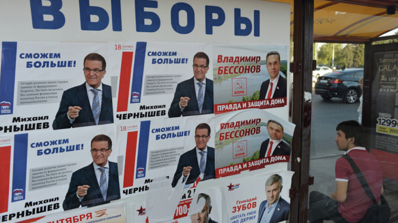 В Думе так и не решили, как юридически закреплять предвыборные обещания. Кремль счёл идею странной