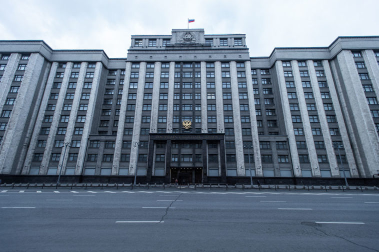 В Госдуме согласились освободить чиновников от наказания за &laquo;нечаянную коррупцию&raquo;