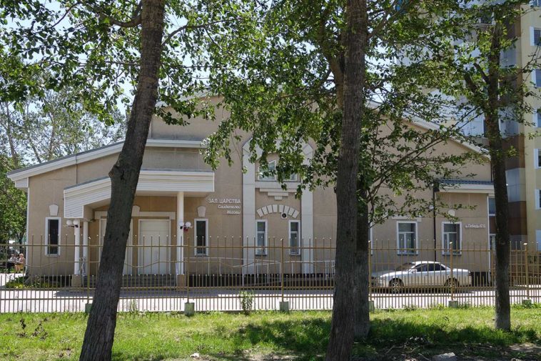 В Ялте прошли массовые обыски у последователей &laquo;Свидетелей Иеговы&raquo;