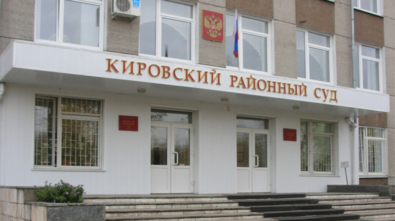 В Красноярске подсудимого случайно отпустили в зале суда. Он притворился другим обвиняемым