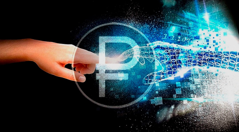 Зачем бизнесу цифровой рубль: оценка преимуществ и рисков