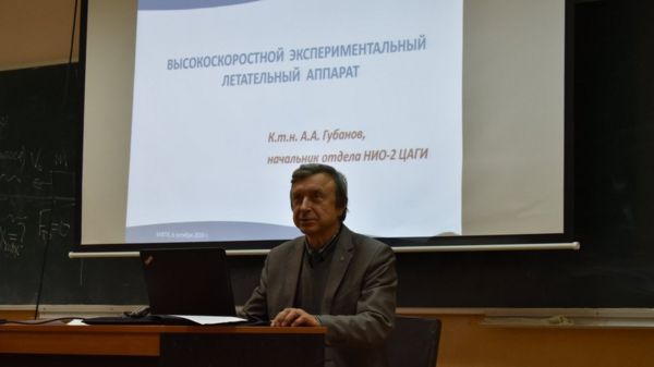 В России по делу о госизмене арестовали еще одного ученого. Что об этом известно?
