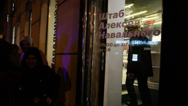 Суд ограничил деятельность фондов Навального по иску об экстремизме