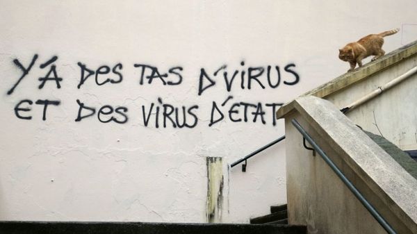 Дайджест: праздник в Израиле обернулся бедой; Джулиани предупреждали о "российском влиянии"