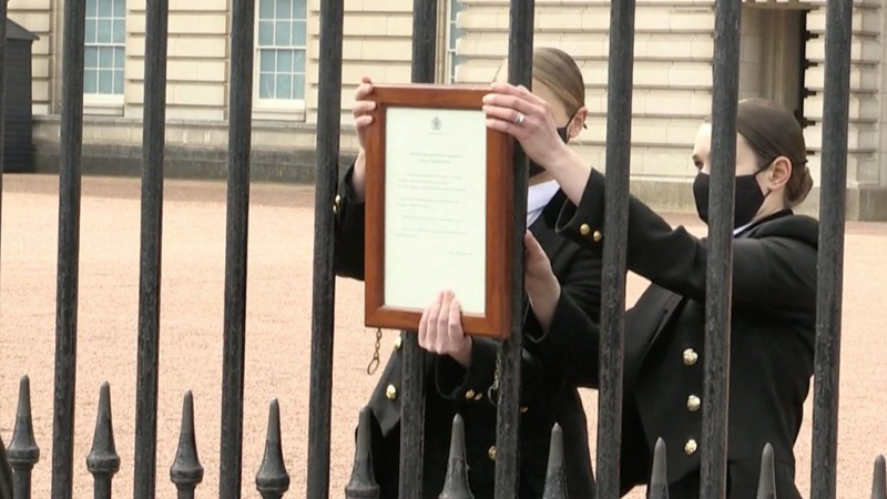 Принц Филипп: по всей Британии и за ее пределами прозвучит артиллерийский салют