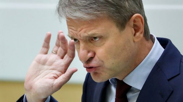 Новые миллионеры. Пять богатейших семей Кремля и правительства