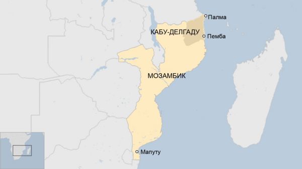 Военные Мозамбика отбили у исламистов город Палма. На это ушло 10 дней