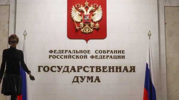 Признанных "иноагентами" россиян предлагают сажать на пять лет за нарушения