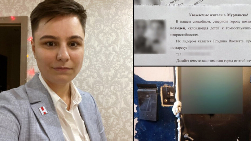 &laquo;Банда нелюдей&raquo;. В Мурманске неизвестные залили пеной двери главы штаба Навального и нарисовали свастику