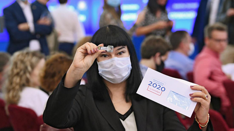 Бауманка уличила столичных чиновников в непрозрачных закупках на 270 млн рублей для онлайн-голосования