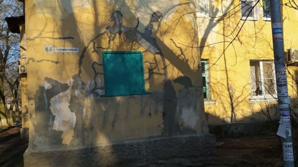 Чат с "военным", листовки и коктейль: как в Ростове готовится свое дело "Нового величия"