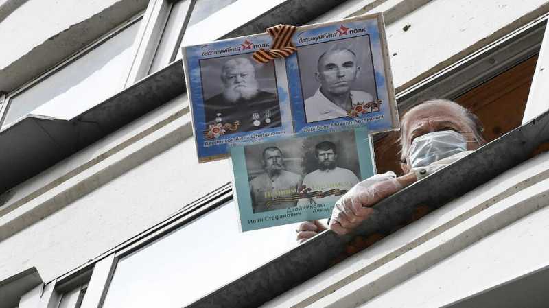 &laquo;Бессмертный полк&raquo; 9 мая пройдёт в онлайн-формате. Организаторы надеются устроить уличное шествие летом