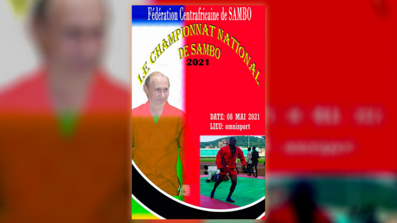 ЦАР прорекламировала чемпионат по самбо изображением Путина в красном кимоно. Кремль оказался не против