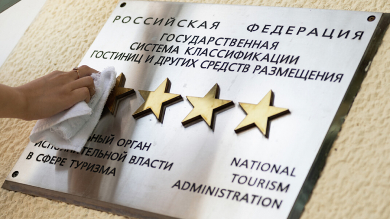 Цены на отдых в Сочи выросли на 50% после приостановки авиасообщения с Турцией